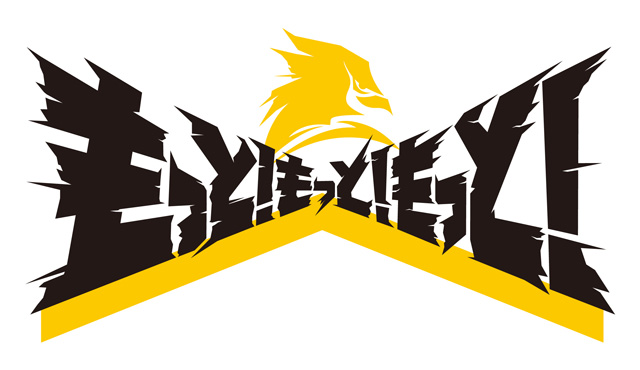 もっと!もっと!もっと!