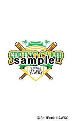 キャンプロゴ壁紙