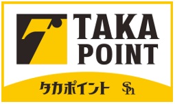 クラブホークス会員なら、「早割」「鷹割」でチケット購入可能！