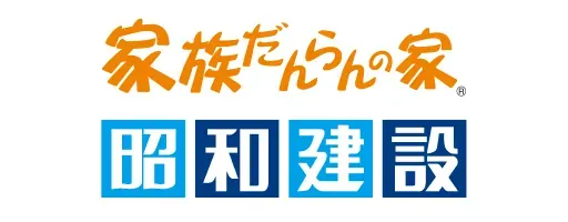 昭和建設株式会社