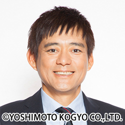 華丸さん出演決定!