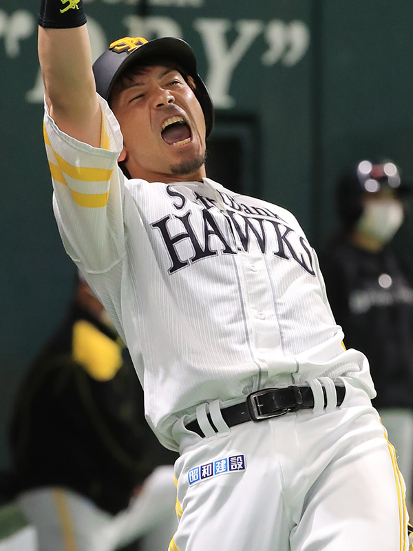 松田 宣浩