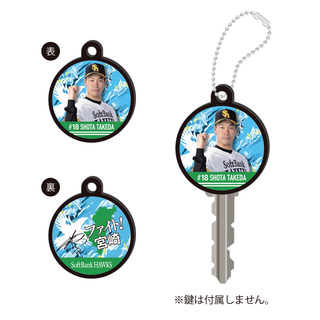 クッション