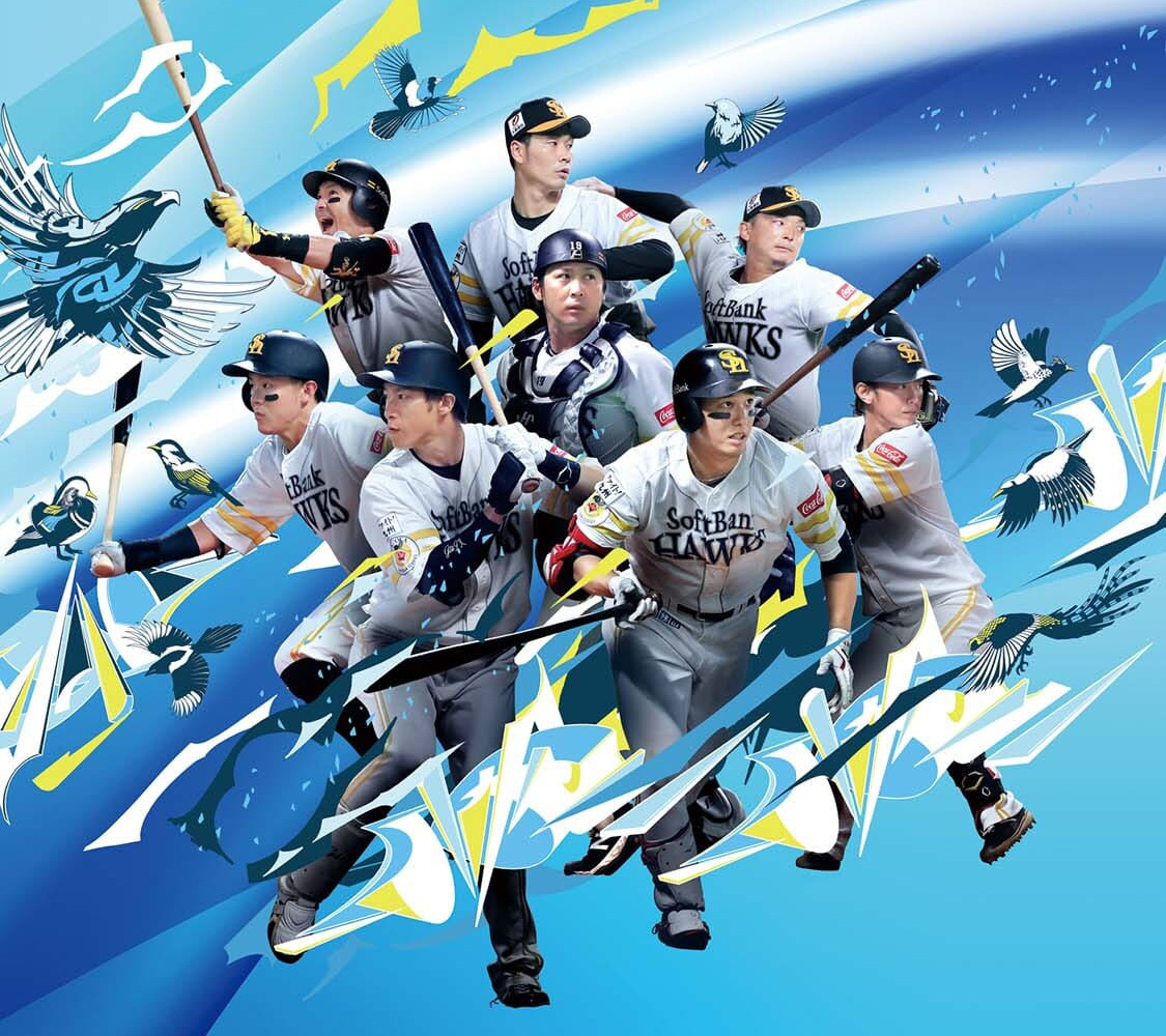 ✨SoftBank HAWKS✨シャツ(L)イエロー/野球応援グッズ