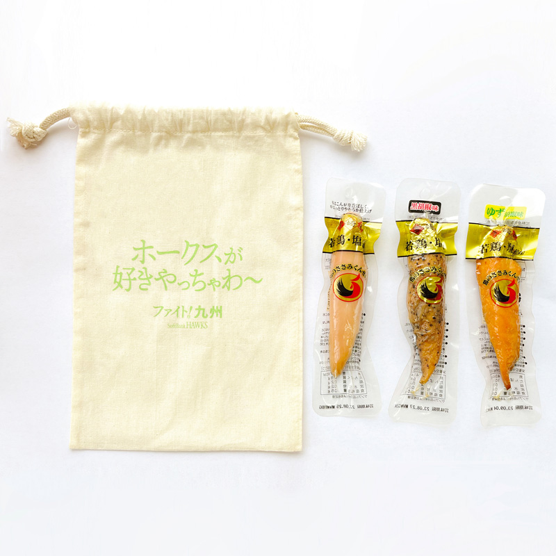 巾着入り鶏ささみ1