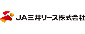 JA三井リース