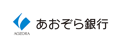 株式会社あおぞら銀行