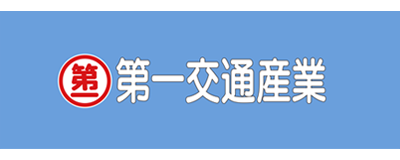 第一交通産業株式会社