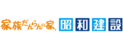 昭和建設株式会社