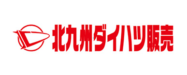 スポンサー企業名