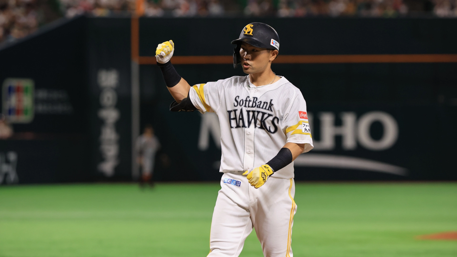 中村晃引退記念特設サイト メインビジュアル