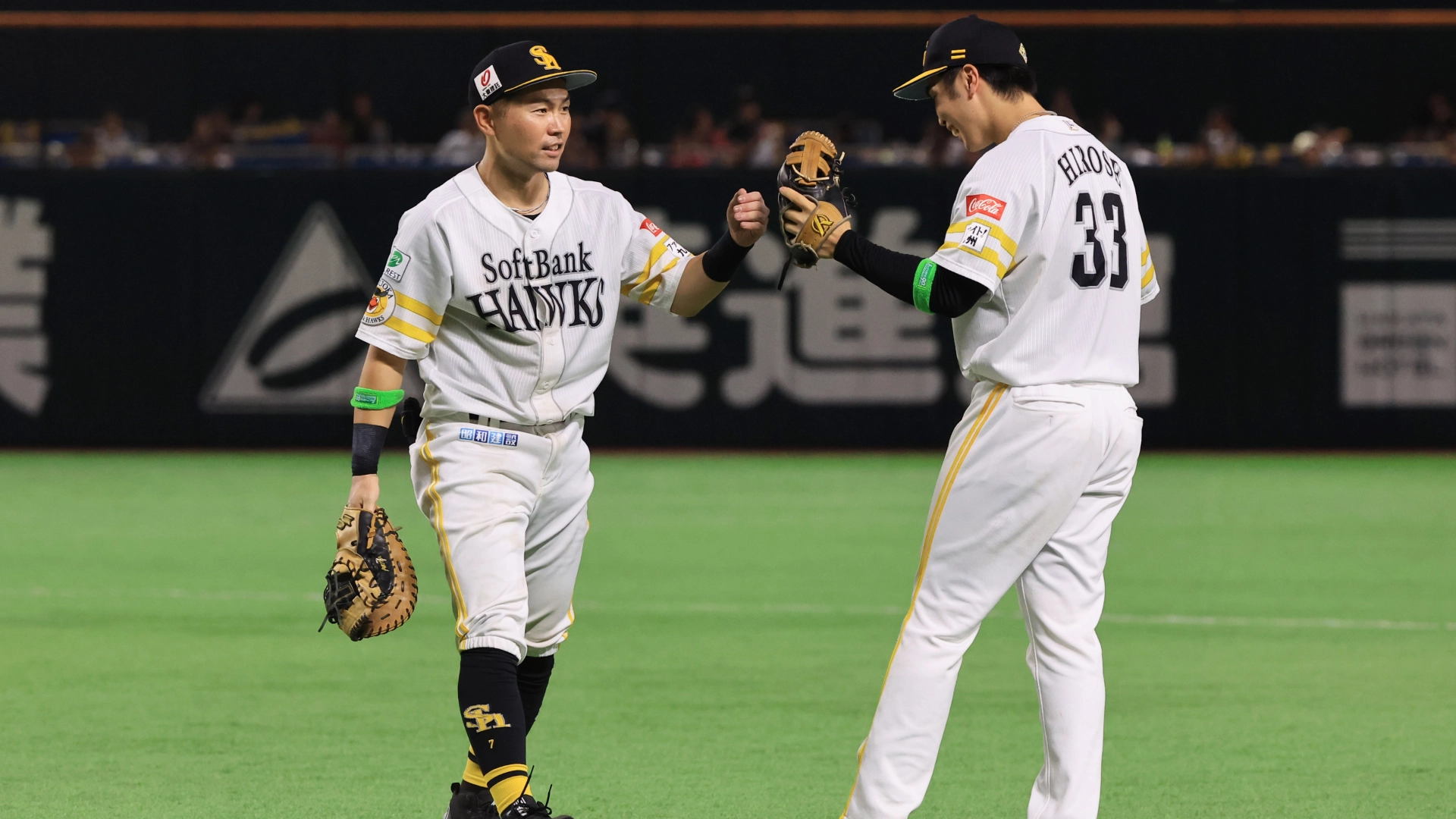 中村晃引退記念特設サイト メインビジュアル