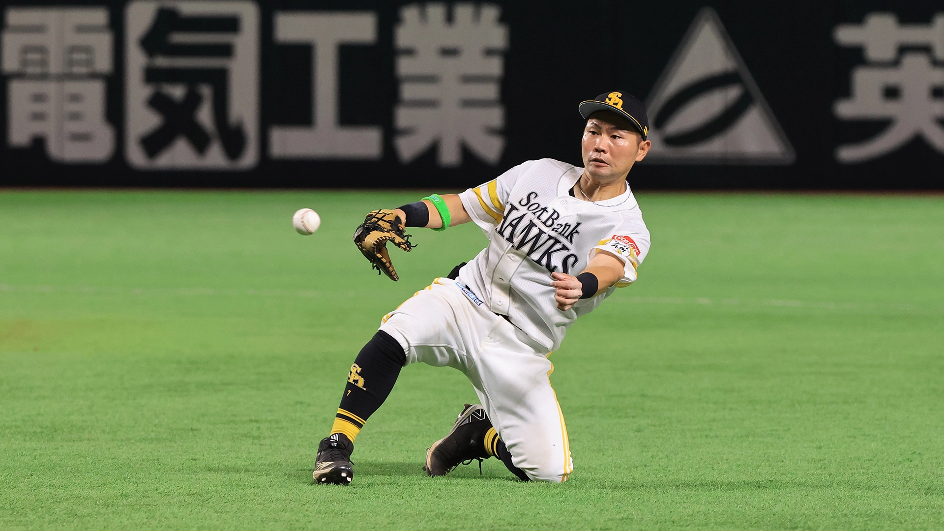 中村晃引退記念特設サイト メインビジュアル