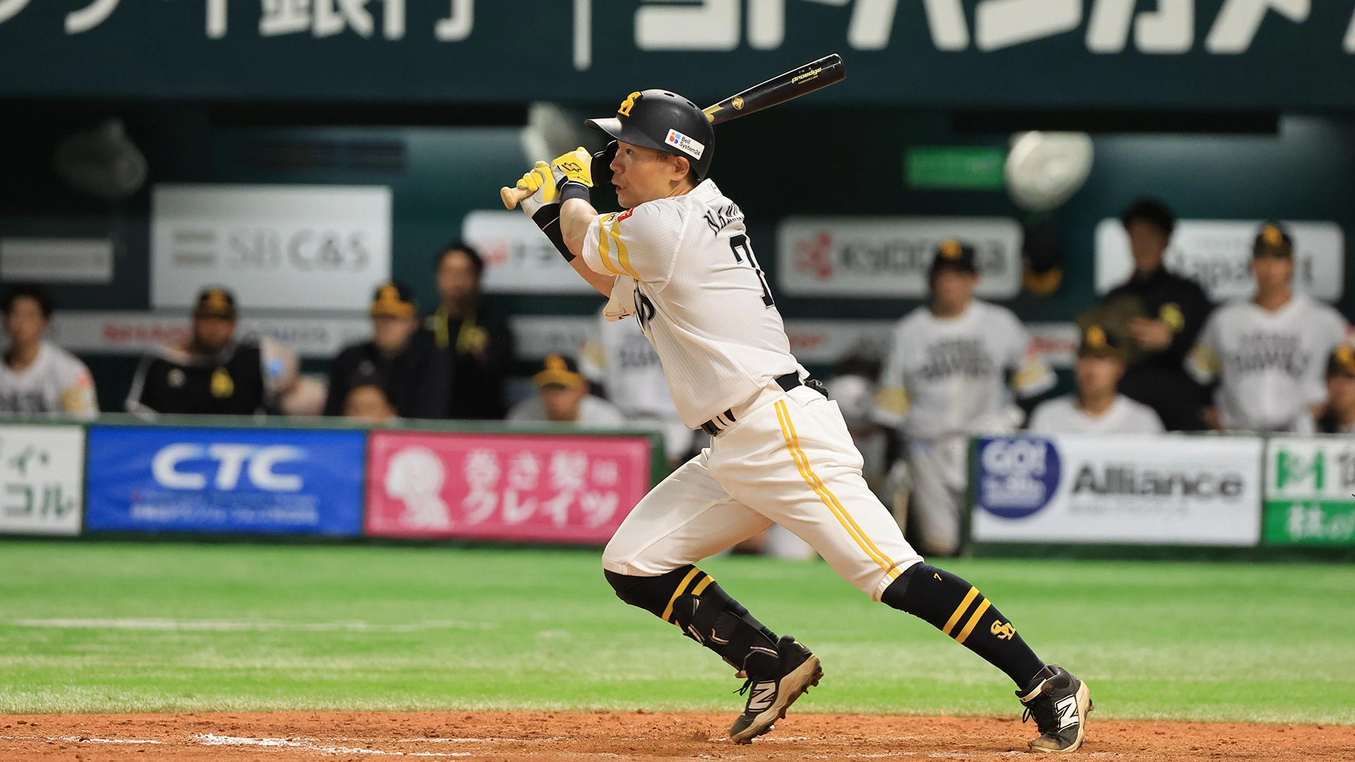 中村晃引退記念特設サイト メインビジュアル