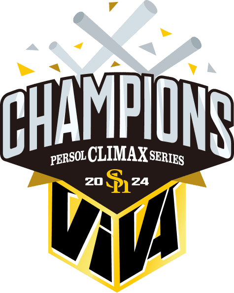 Champions Persol Climax Series 2024