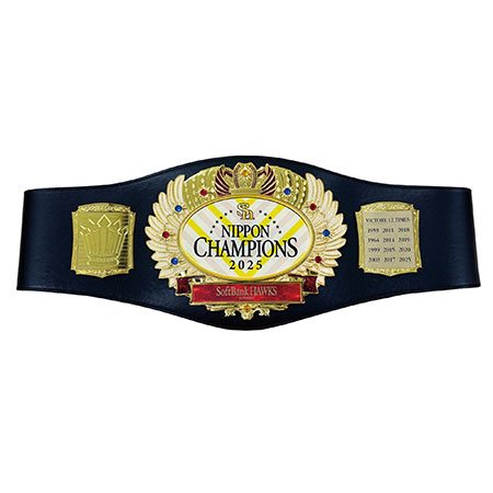 チャンピオンベルト