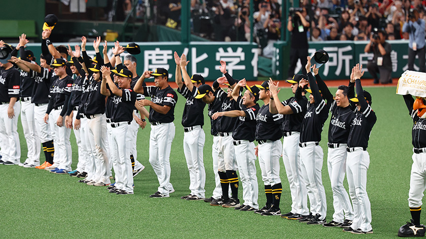 球団キャンペーン｜リーグ優勝特設サイト｜福岡ソフトバンクホークス