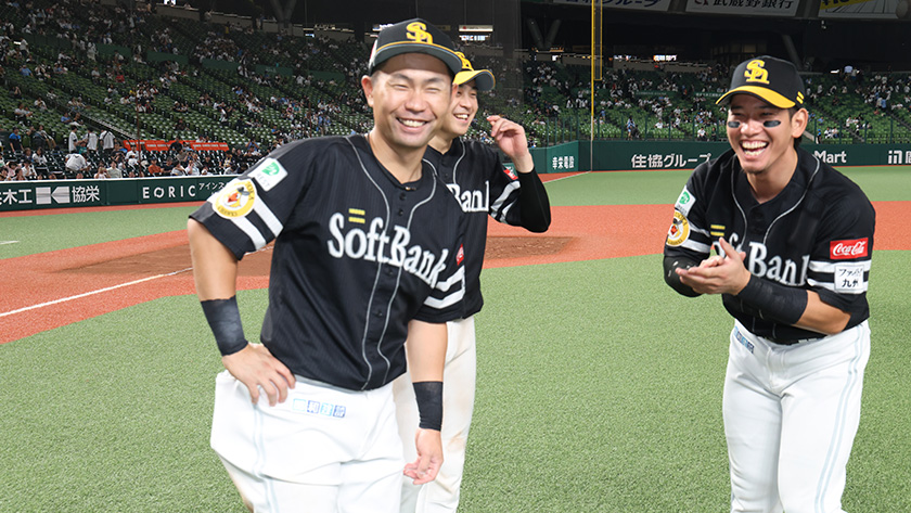 球団キャンペーン｜リーグ優勝特設サイト｜福岡ソフトバンクホークス