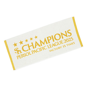 金糸ジャガードフェイスタオル