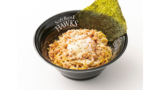 辛子明太子クリームまぜそば