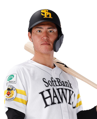 重松 凱人
