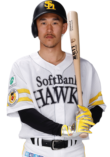 #13 三森 大貴