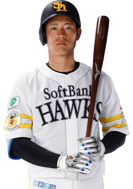 #51 上林 誠知