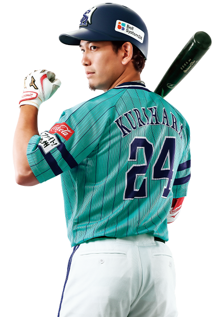#24 栗原 陵矢