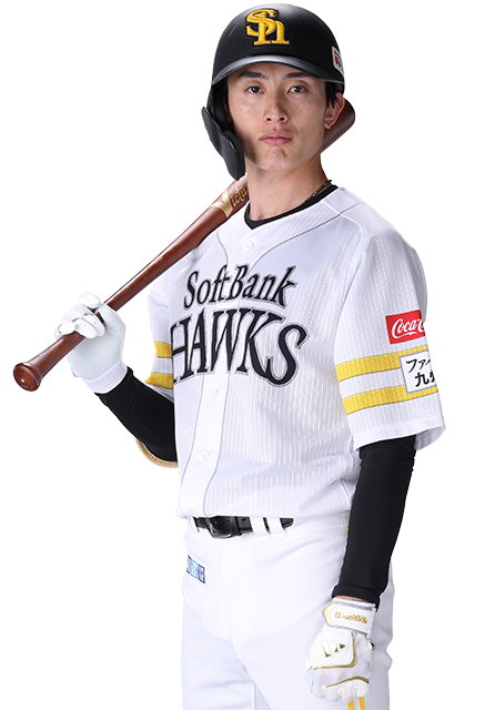 #23 周東 佑京