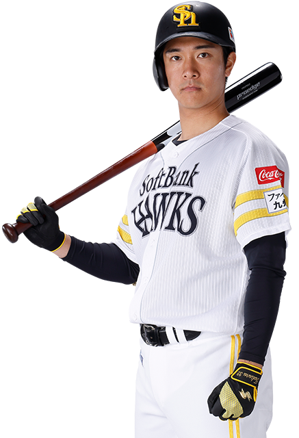 #32 柳町 達