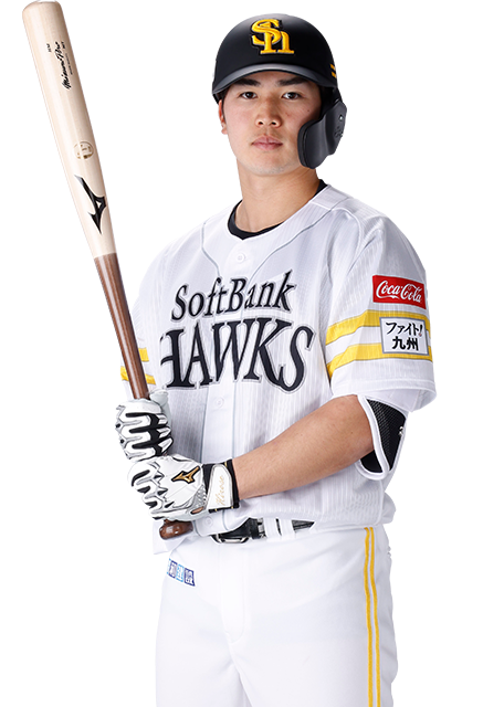 #33 廣瀨 隆太