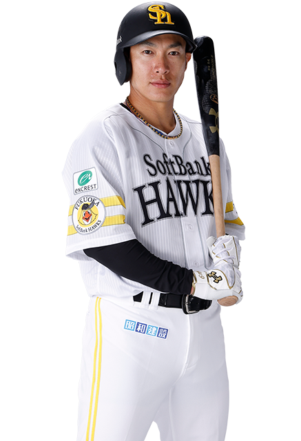 #9 柳田 悠岐