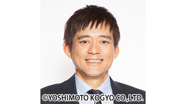 華丸さん