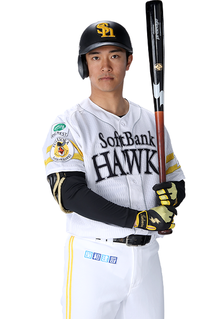 #32 柳町 達