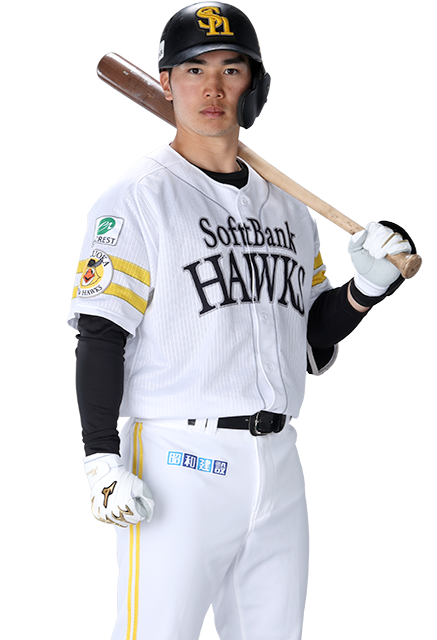 #33 廣瀨 隆太