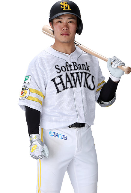 #43 井上 朋也