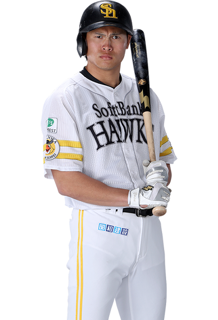 #44 笹川 吉康