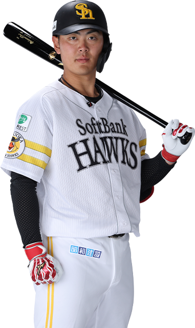 #55 石塚 綜一郎