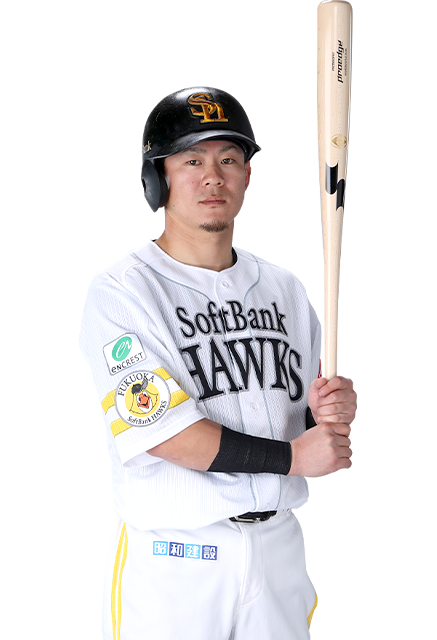 #8 牧原 大成