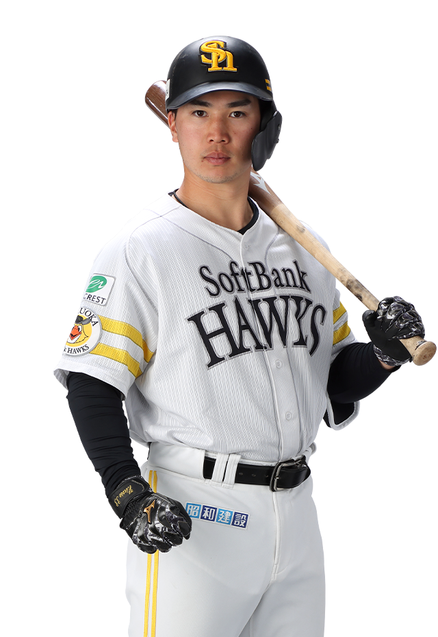 #33 廣瀨 隆太
