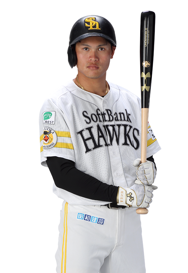 #44 笹川 吉康