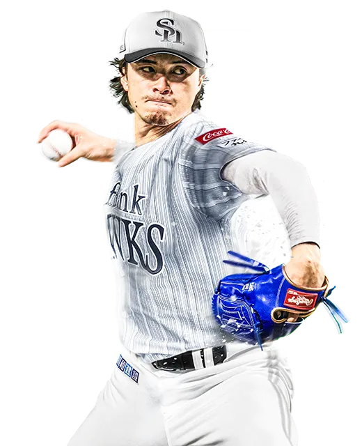 #10 上沢 直之