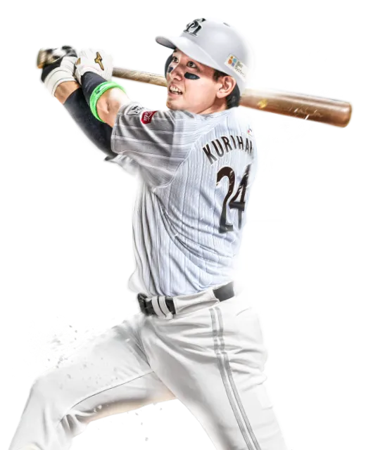 #24 栗原 陵矢