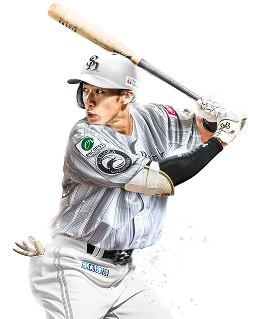 #9 柳田 悠岐