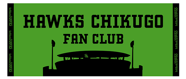 ジャガードフェイスタオル