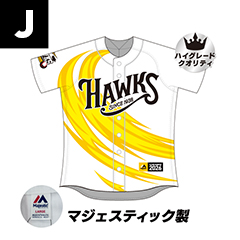 ハイグレードクオリティクラブホークスオリジナルユニフォーム2026