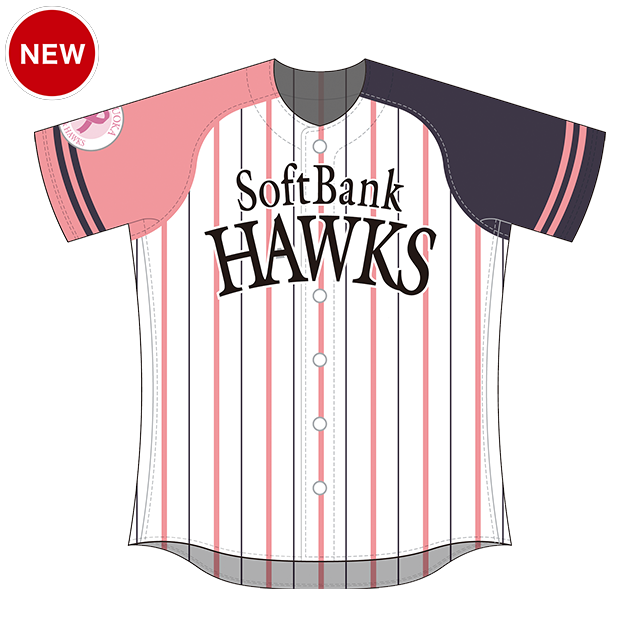 マイ・ナンバーHAWKS｜福岡ソフトバンクホークス