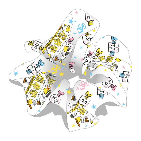 素晴らしい品質 鷹奉祭 ホークス 学生証 特典 限定 柳町達 スポーツ
