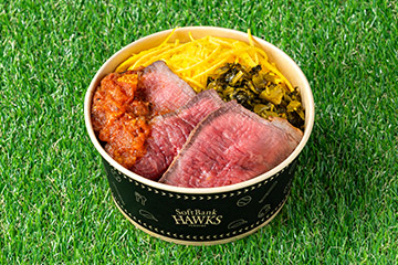 コンコース内は対象の肉グルメ約100種が30%OFF！