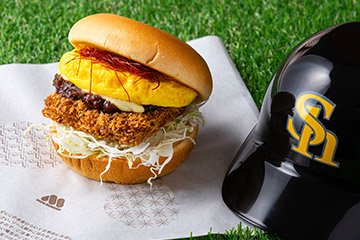 近藤選手　オム味噌カツバーガー